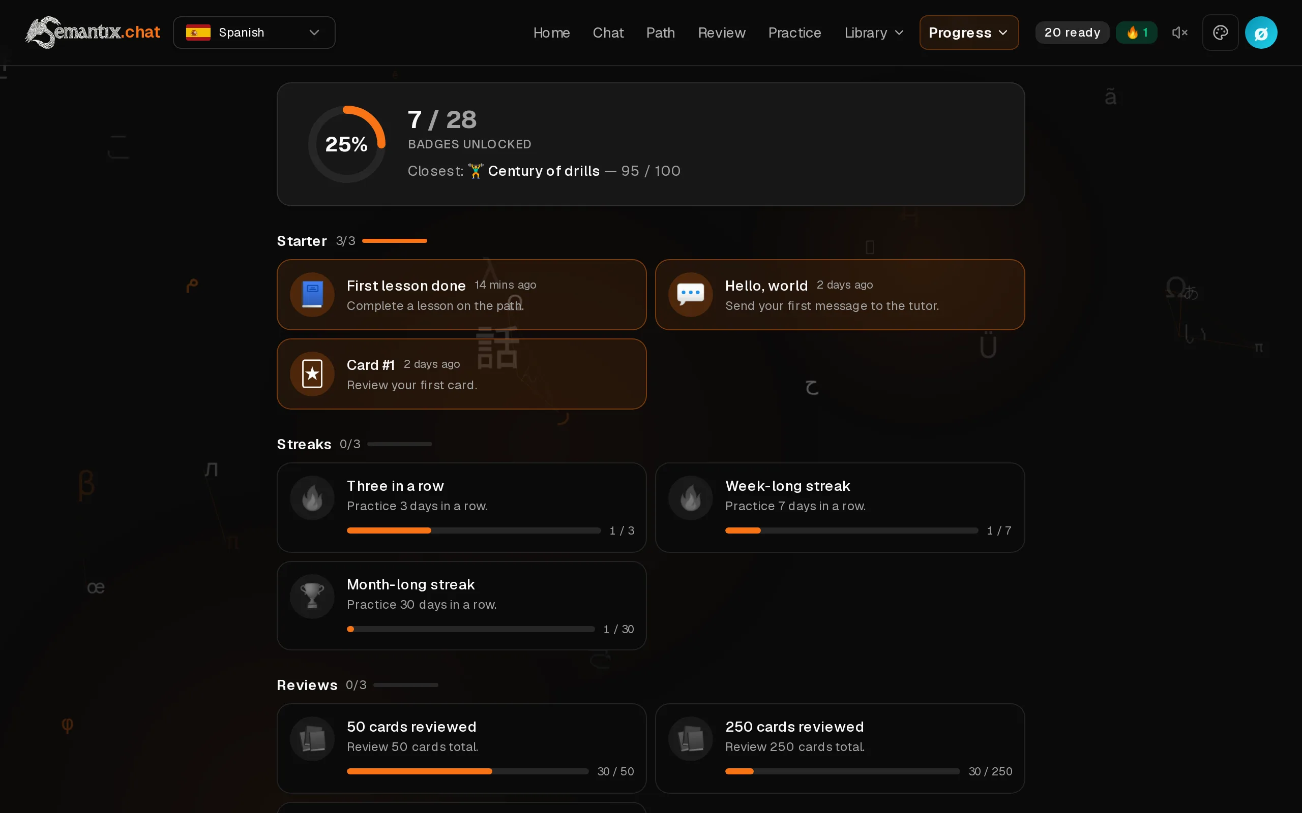 The achievements page with unlocked badges and streak progress bars