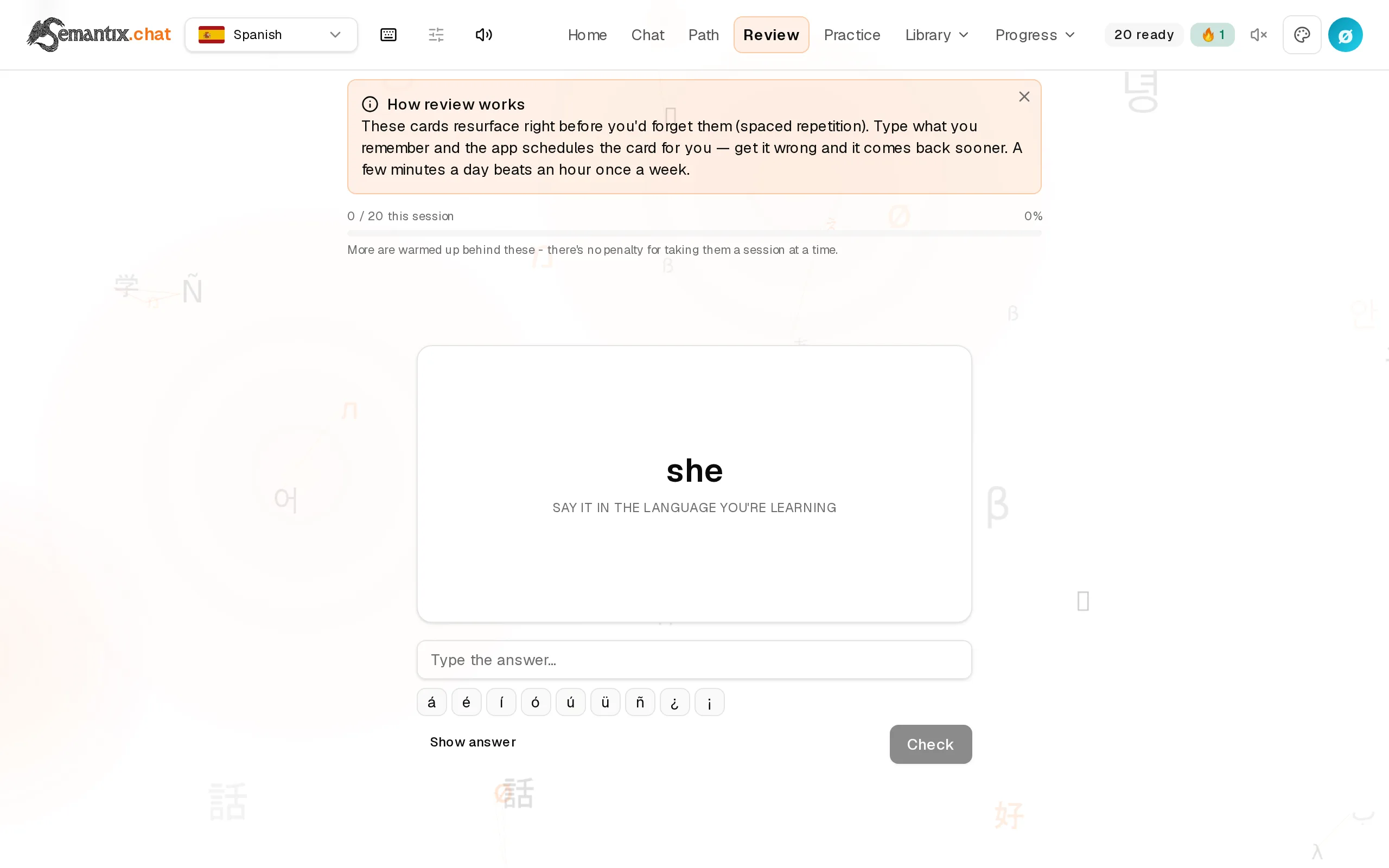 A fill-in-the-blank review card with a typed-answer box and accent keys