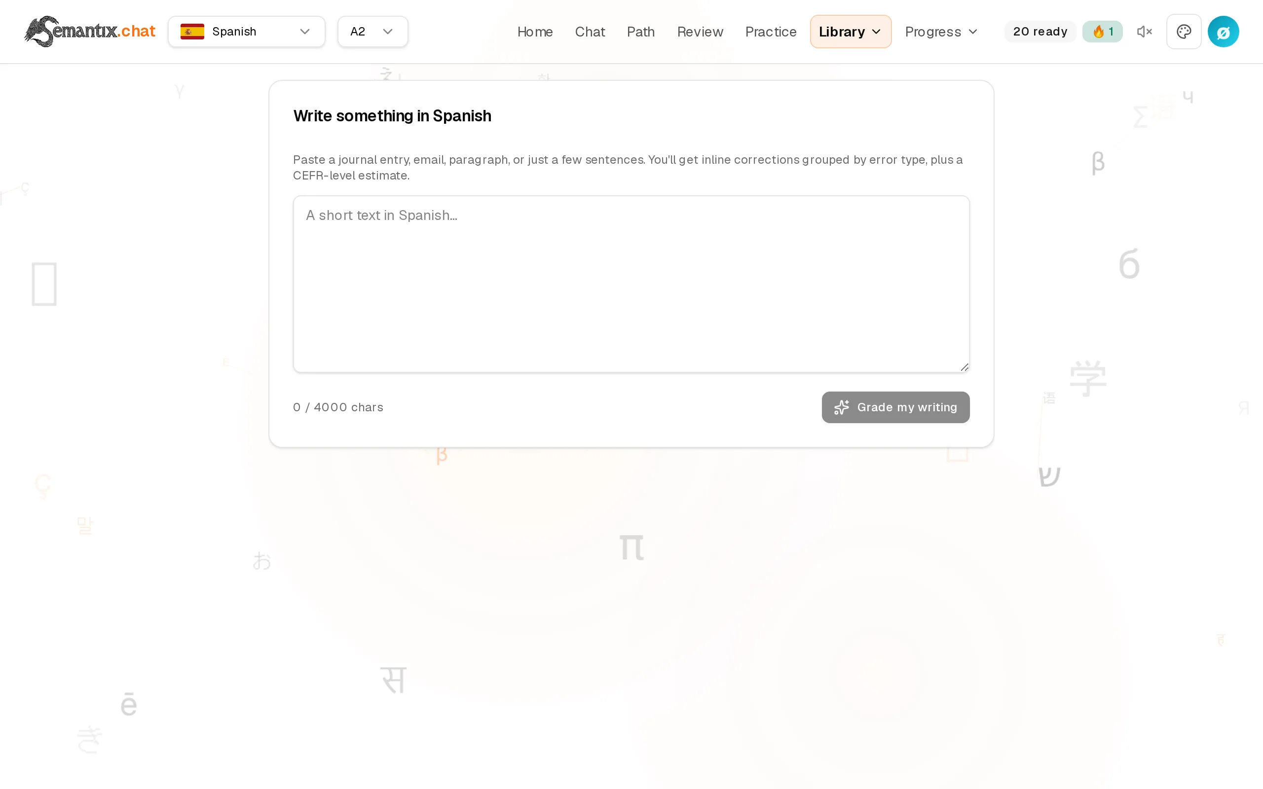 The writing page: paste a text in Spanish and grade it